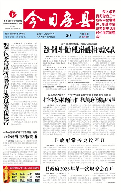 ���շ���Ҫ��