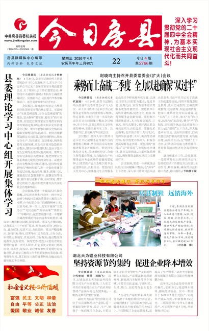 ���շ���Ҫ��