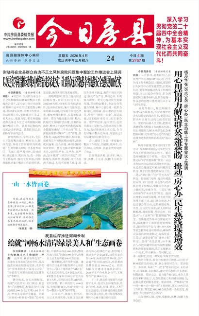 ���շ���Ҫ��